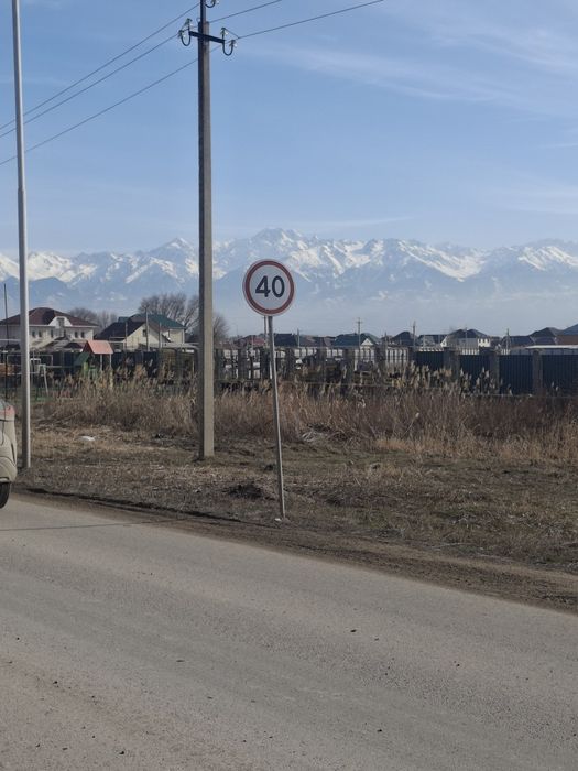 Лпх 5соток вдоль дороги