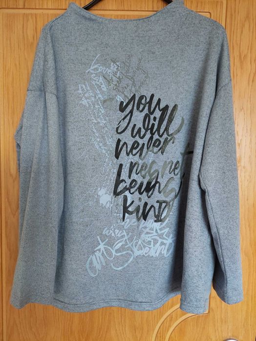 Блуза сива нова с надпис