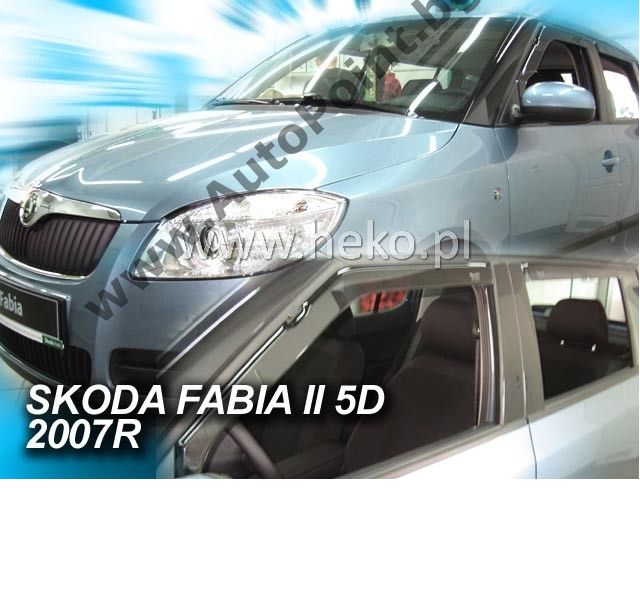 Ветробрани HEKO Skoda Fabia II от 2007 5 врати 2 броя