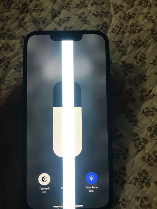 Айфон 13 жаксы жагдайда