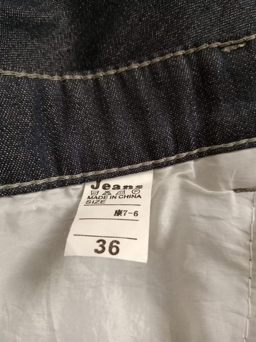 Продажа джинсов зимних