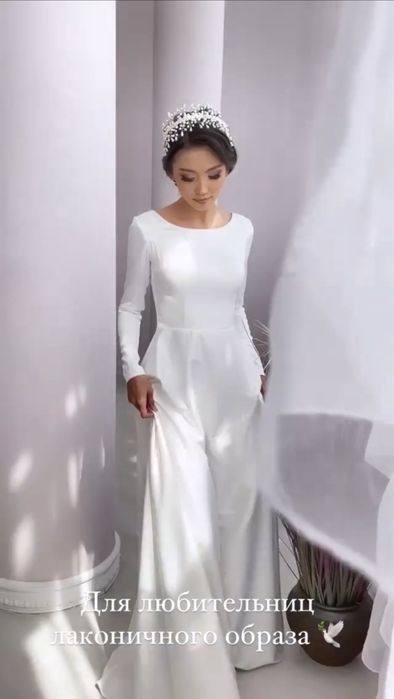 Белое свадебное с раскошной спиной