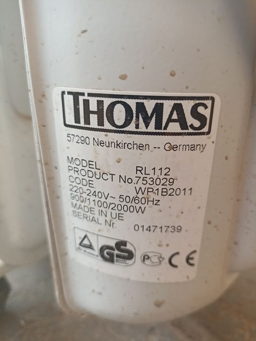 Обогреватель масляный