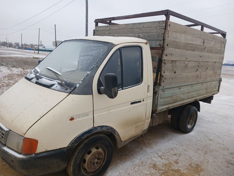 Газель сатылады .