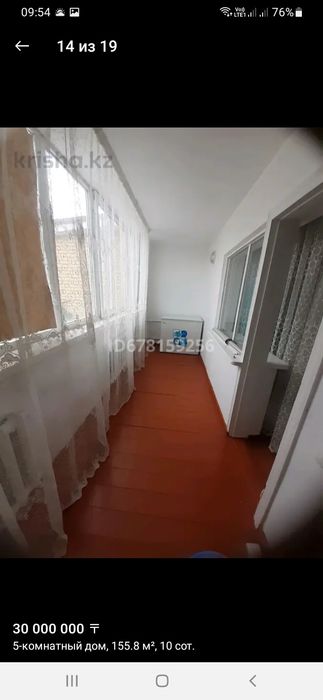 2 этажный, 4комнатный дом