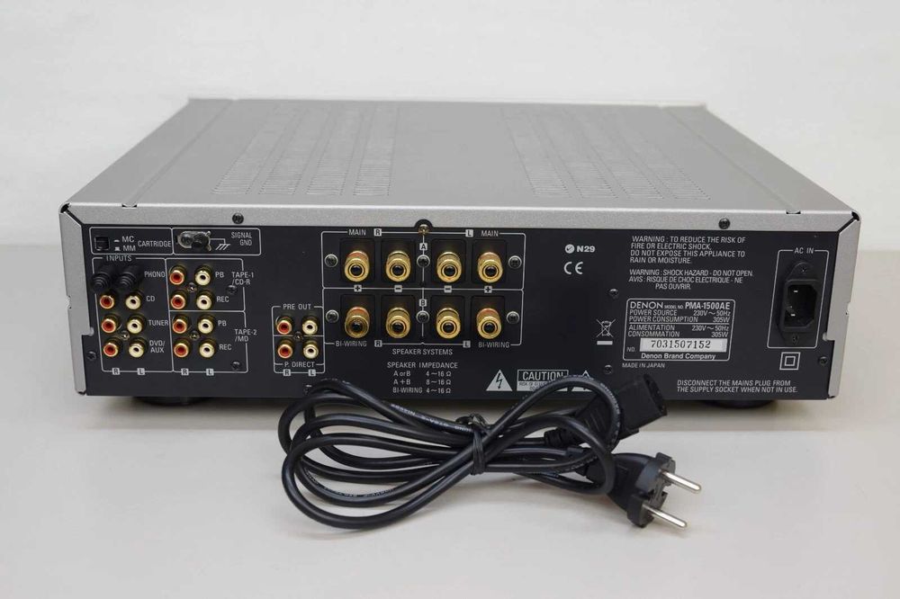 Denon PMA 1500AE