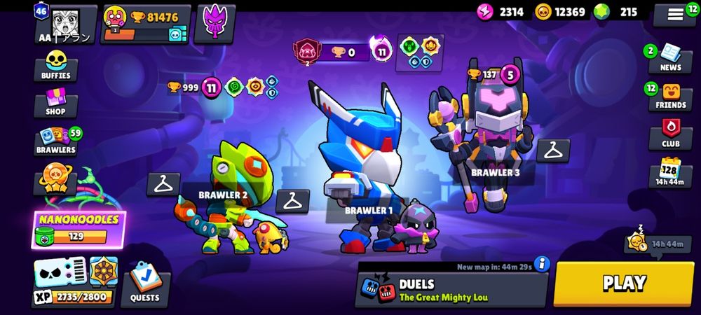 Аккаунт Brawl Stars