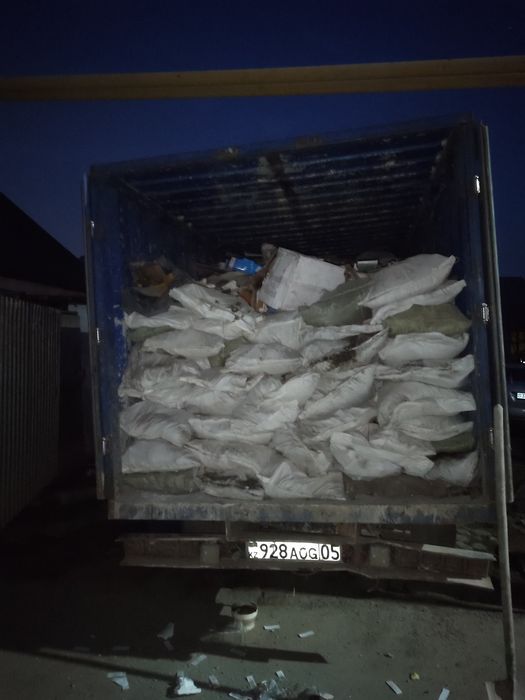 Вывоз мусора быстро и качественно