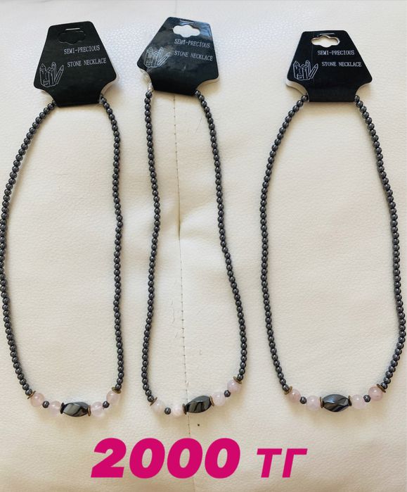 Камень Гематит