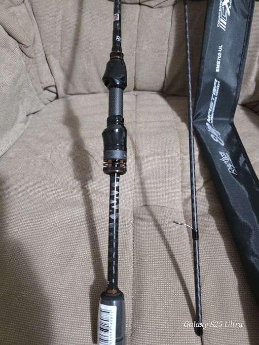 Lanseta Rapture Ege Master 2.13cm 0.5-6g nou