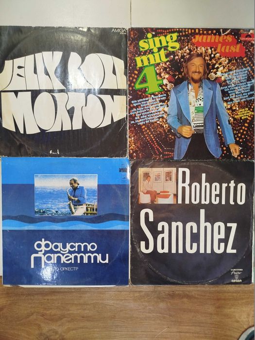 виниловые пластинки