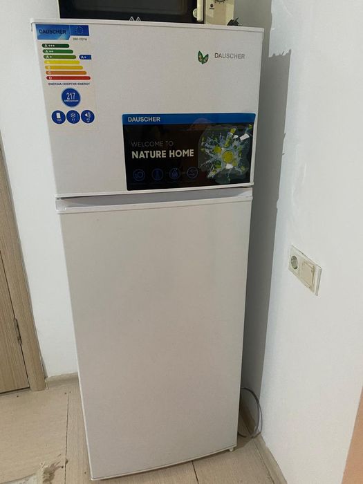 Холодилник сатамын