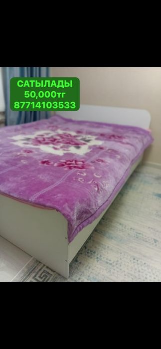 Щифоньер.спальный