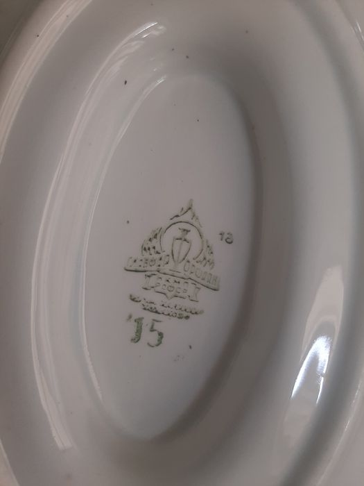 Соусница для сметаны. Старинный.