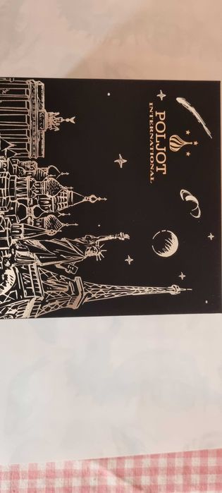 Часовник POLJOT NIKOLAI II 188/500