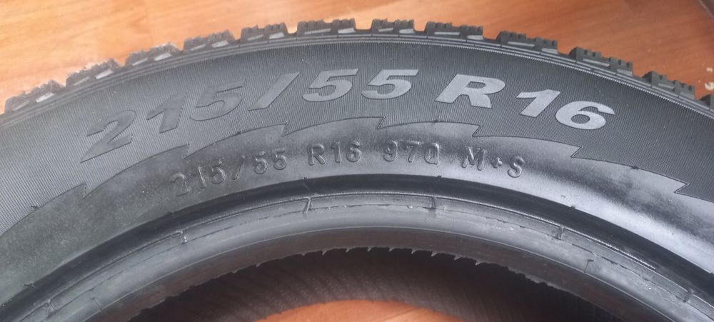 Продаётся  резина фирмы Pirelli.