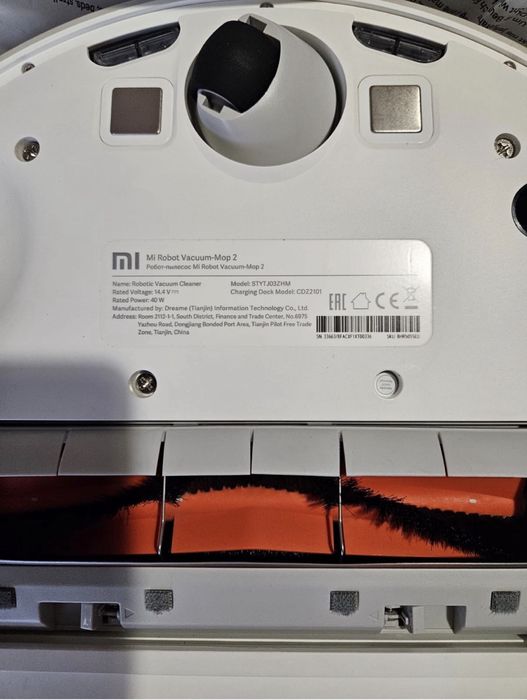 Робот-пылесос Xiaomi Mi Robot Vacuum-Mop 2 Pro белый