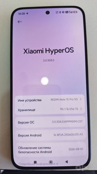 Redmi Note 15 pro 5G