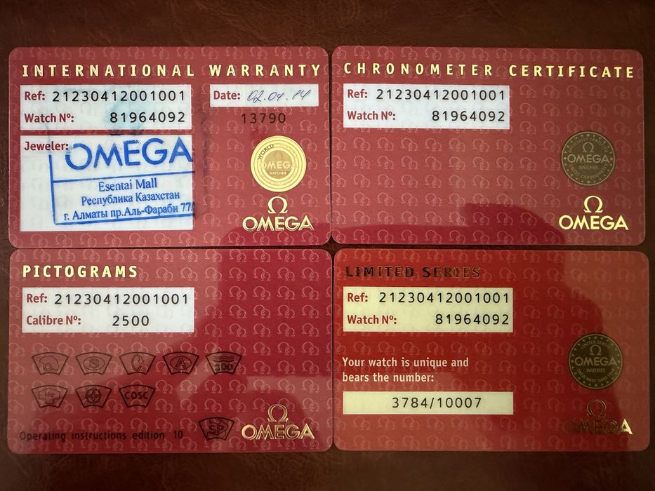 Omega Seamaster James Bond 007, Limited Edition