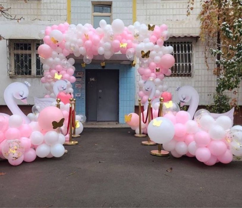 300.000 Оформление оформления Шарами Oformleniya Shar Ochilish