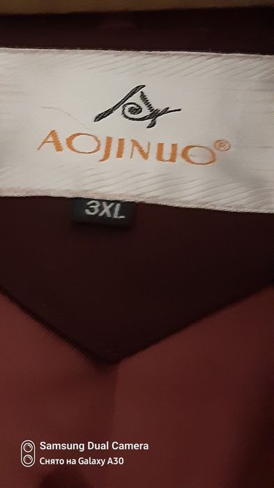 Продам пальто зимнее с мехом