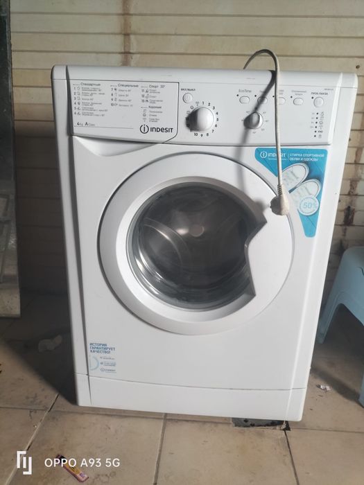 Стиральные машина indesit