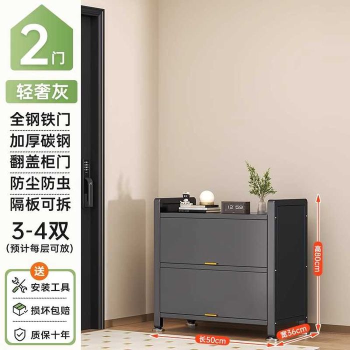 металлический шкаф/Шкаф с подъемной дверцей/Прочный тихий шкаф