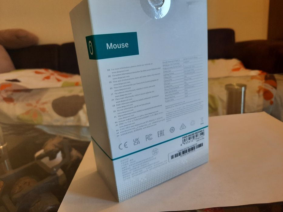 Компютърна мишка DEEPCOOL MG350