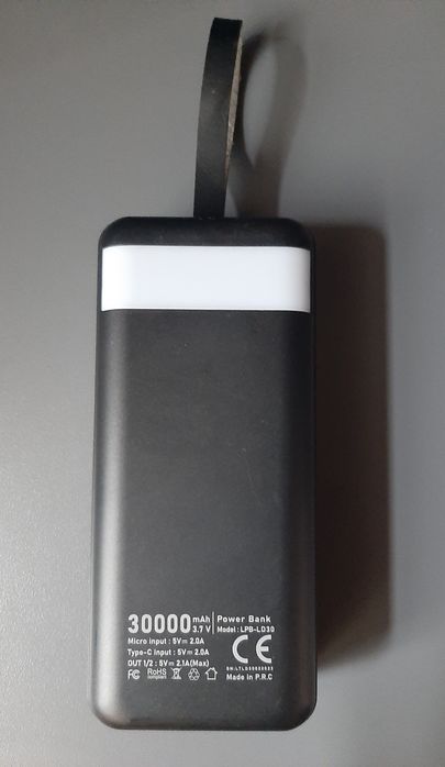 Power Bank, Преносима/Външна батерия