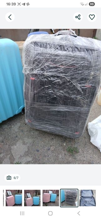 Продаю чемоданы хорошего качества