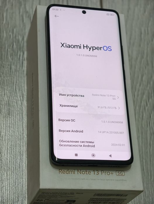 Redmi note 13 pro plus 512 gb ram 16 5G