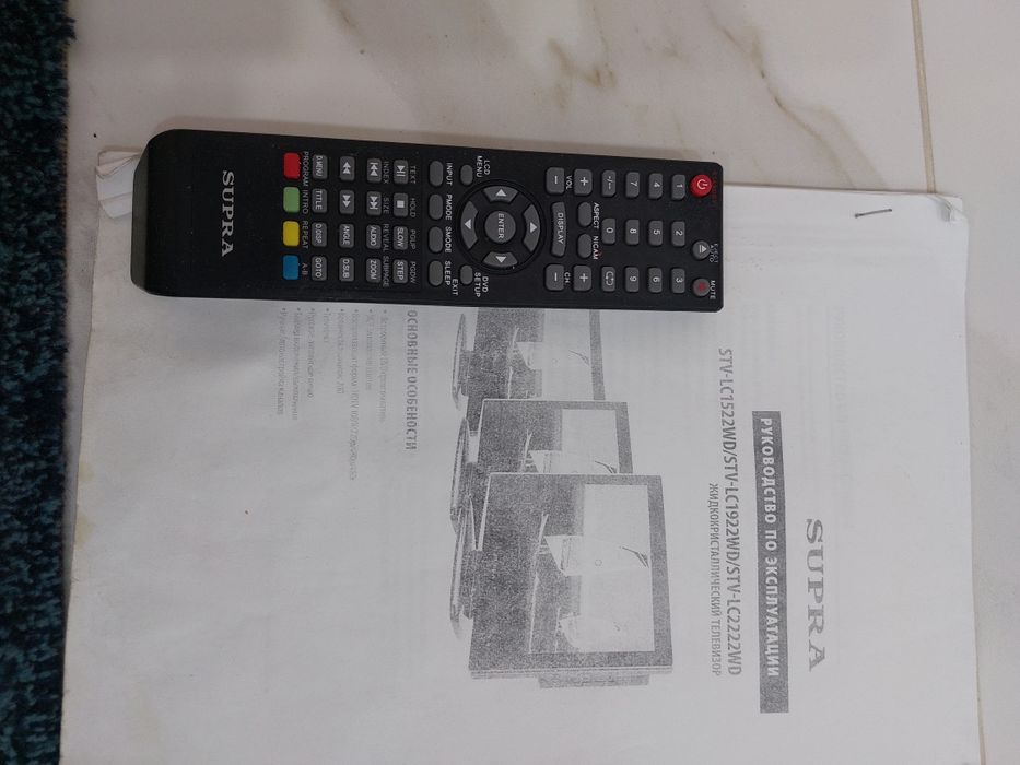 Жидкокристаллический телевизор     SUPRA