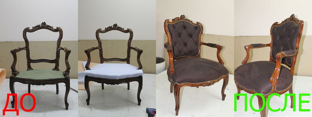 Реставрация перетяжка стульев