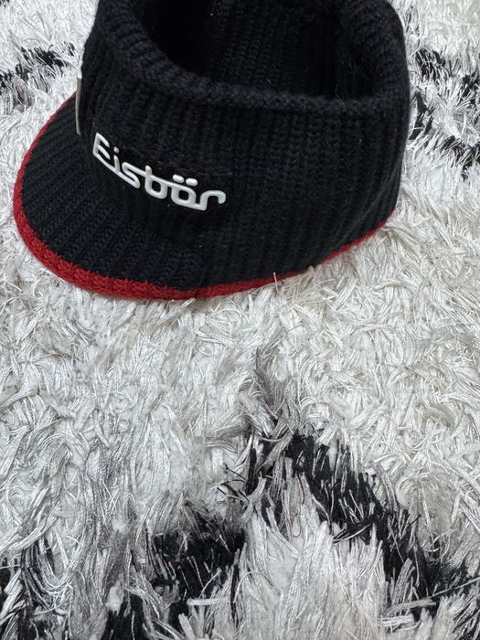 Зимна шапка EISBAR