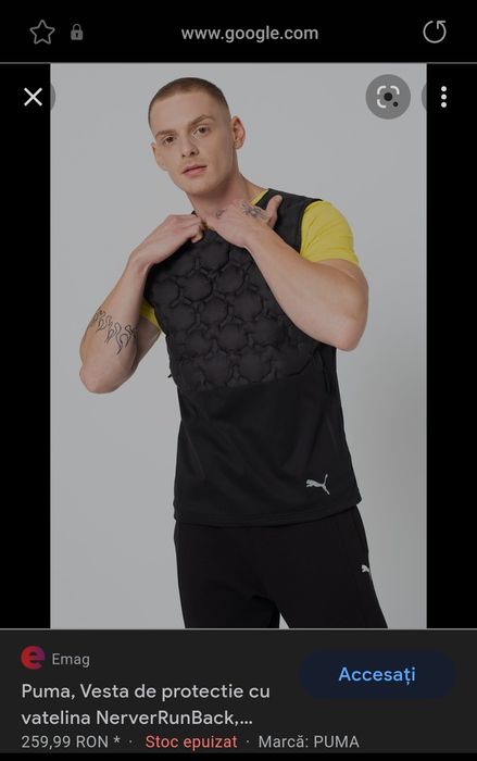 Vesta noua originala Puma NeverRunBack S