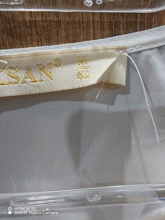 Дамски официални рокли