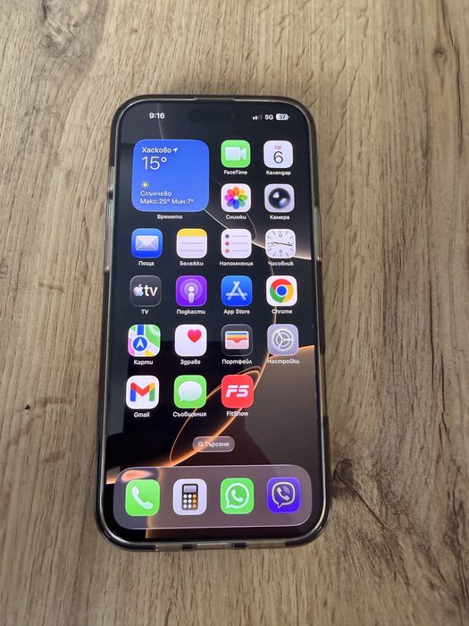 iPhone 16 PRO MAX с гаранция