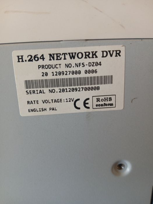 Vand dvr H264 4 canale