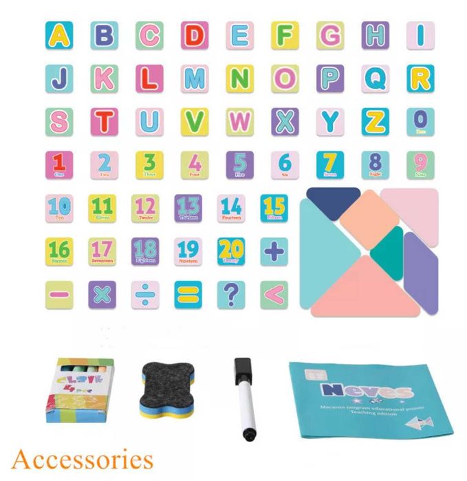 НАМАЛЕНА ЦЕНА! Двустранна и магнитна дъска с аксесоари / ДЪРВЕНИ ИГРИ