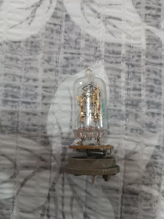 Продается деталь и лампа AU