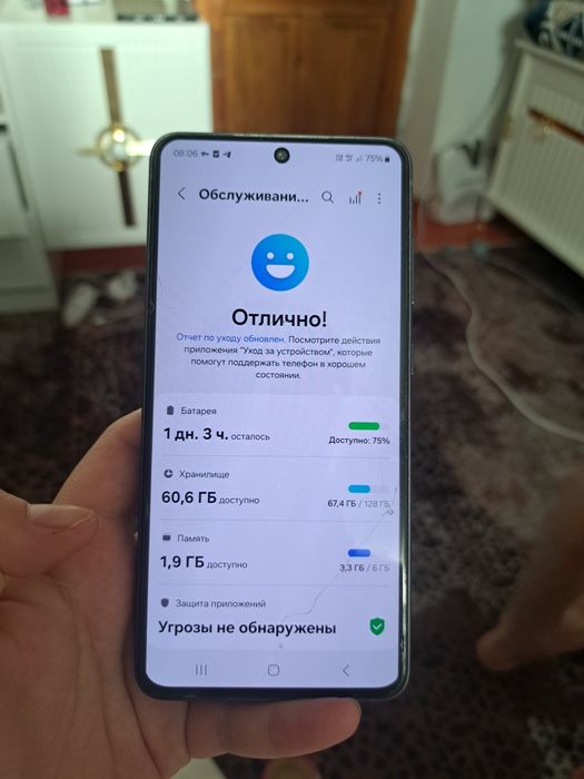 Samsung galaxy s21 FE