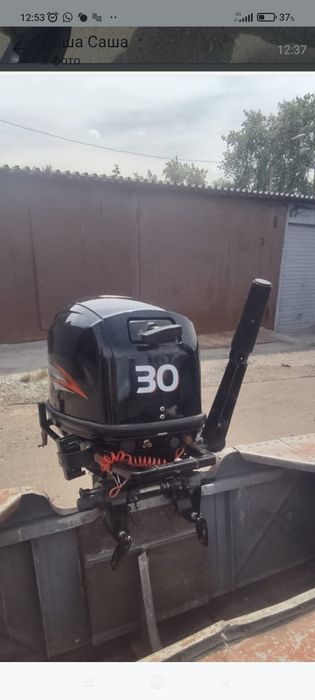 Продам лодку Тюменка с мотором Hidea 30