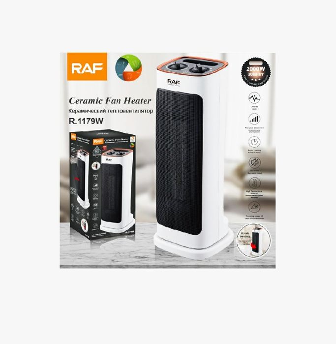 Обогревателькерамическийтепловентилятор RAF.1179,функция широкого угла