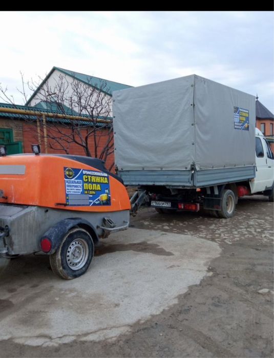 Полусухая стяжка,стяжка