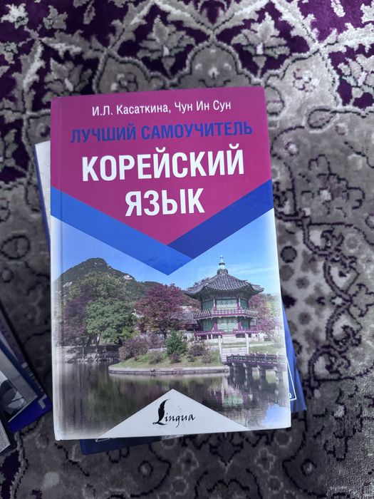 Продам новые книги