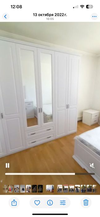 Спальный гарнитур