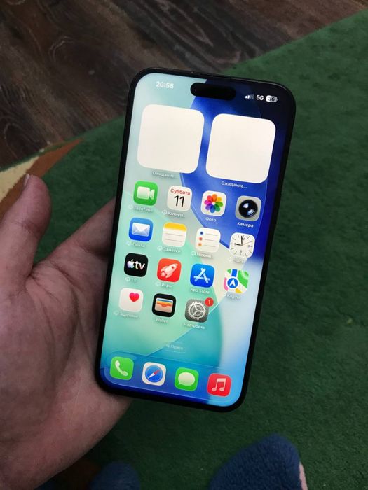 Iphone 15 pro max 256