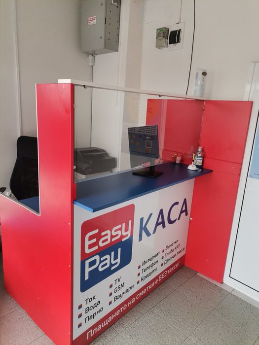 Дава се под наем Магазин в София, Люлин 8 - 10 кв.м за 298.86 € - Снимка #3