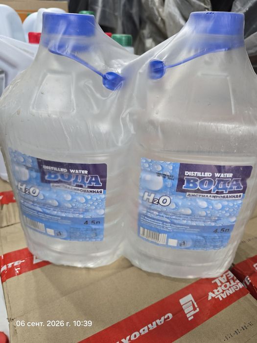 Вода дисцилированная