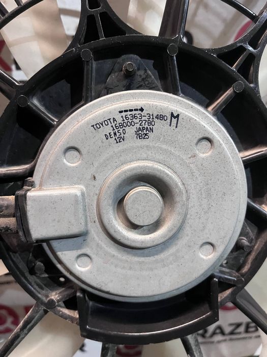 Диффузор радиатора Лексус РХ Вентилятор Lexus RX